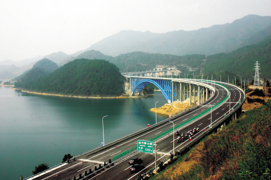 浙江杭州~千島湖公路